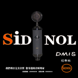 DM-1S  SIDNOL